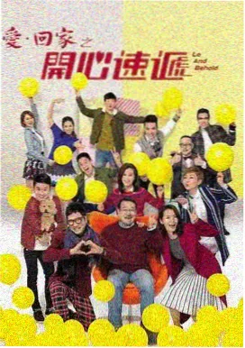 七号房的礼物 韩国电影