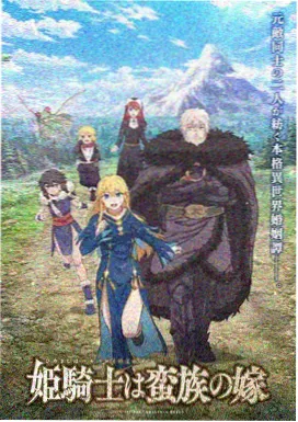 阳光姐妹淘
